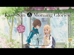 Yamada is the plant appointee; Filmkritik Zu Kase San And Morning Glories Jil S Blog