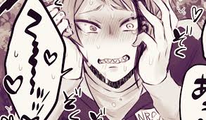 イッカク酸さん ikkaku turb twitter anime disney villains anime guys