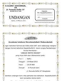 Demikian surat undangan ini kami buat kami berharap seluruh warga rt 02 dapat ikut serta dalam kegiatan ini demi meningkatkan rasa peduli terhadap. Format Surat Undangan Pernikahan Doc Guru Paud