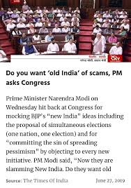 Pin On Narendra Modi