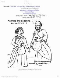 Download for free achan coloring page #492550, download othes achans sin coloring page for free. Ananias And Sapphira Coloring Page Coloring Home