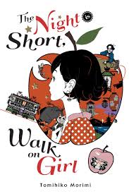 When a fire wreaks havoc in the town, hinako encounters young firefighter minato. Yen Press On Twitter Happy Birthday To Masaaki Yuasa The Genius Director Behind The Animated Film Adaptation Of The Night Is Short Walk On Girl And Ride Your Wave Is Anyone Else