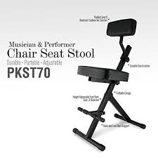 Amazon Com Pyle Pkst70 Durable Portable Adjustable Musician And Performer Chair Seat Stool Musical Instruments Stools For Sale Portable Seating