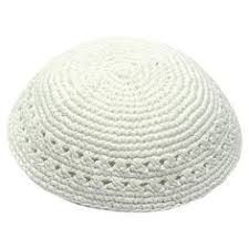 Knitters who are knitting prayer shawls will tell you it's a different process than simply knitting a garment. 150 Tallit Ideas In 2021 Tallit Kippah Yarmulke