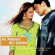 Usha Khanna Sunidhi Chauhan New Mp3 Song Mubarakaan Download Raag Fm Now we recommend you to download first result mubarakan the goggle song full video anil kapoor arjun kapoor ileana d cruz athiya shetty mp3. usha khanna sunidhi chauhan new mp3