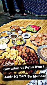 Ramadan Mubaraq Ho In 2020 Food Beef Ramadan