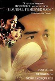 Share to support our website. Flowers Of Shanghai 1998 Full Movie M4uhd