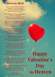 Happy Valentine S Day Mom Valentine S Day Quotes Valentines Day Quotes For Him Happy Valentines Day Mom