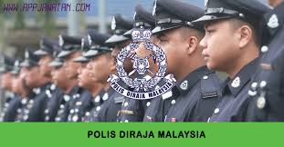 Calon perlu mengklik link semakan yang disertakan untuk setiap ua untuk membuat semakan panggilan temuduga. Panggilan Temu Duga Lisan Pdrm Bagi Jawatan Konstabel Polis Gred Ya1 Lelaki Appjawatan Malaysia