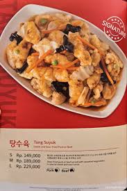 Selalu diperbarui! Menu Paiks Noodle, Slipi