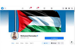 رجل يجامع زوجته بالحلال، وأثناء الجماع يدخل إصبعه السبابة في دبرها من سبيل المداعبة لها، علما أنها ترتاح لذلك كثيرًا. Ù…Ø­Ù…Ø¯ Ø±Ù…Ø¶Ø§Ù† ÙŠØºÙŠØ± ØµÙˆØ±Ø© ØºÙ„Ø§Ù ØµÙØ­ØªÙ‡ Ø§Ù„Ø±Ø³Ù…ÙŠØ© Ø¨Ù€ Ø¹Ù„Ù… ÙÙ„Ø³Ø·ÙŠÙ† Ø§Ù„Ù…ØµØ±ÙŠ Ø§Ù„ÙŠÙˆÙ…