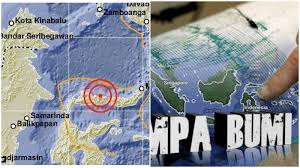Lindu ini dirasakan oleh masyarakat di sejumlah daerah di sumatera barat dan utara. Gempa Bumi Hari Ini 5 2 Sr Di Boalemo Gorontalo Tak Potensi Tsunami Baca Doa Berikut Tribun Timur