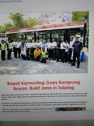 If rapid adopts this minibus, malaysia will become the first country in southeast asia to have the hino poncho in its public transportation fleet. Taiping Zone Rapid Kamunting Bus Services Which Facebook