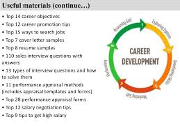 As a single point of. Sales Associate Job Description