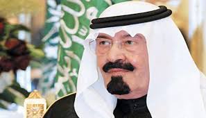 الأمير خالد بن عبد الله بن عبد العزيز آل سعود (الرئيس الفخري لنادي الأهلي السعودي). Ø§Ù„Ø¯ÙŠÙˆØ§Ù† Ø§Ù„Ù…Ù„ÙƒÙŠ ÙŠÙ†Ø¹ÙŠ Ø®Ø§Ø¯Ù… Ø§Ù„Ø­Ø±Ù…ÙŠÙ† Ø§Ù„Ø´Ø±ÙŠÙÙŠÙ† Ø§Ù„Ù…Ù„Ùƒ Ø¹Ø¨Ø¯Ø§Ù„Ù„Ù‡ Ø¨Ù† Ø¹Ø¨Ø¯Ø§Ù„Ø¹Ø²ÙŠØ²