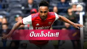 Arsenal football club official website: Esqe3eeb5wfd7m