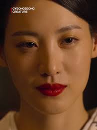 Nyonya Maeda: Antagonis Elegan di Gyeongseong Creature