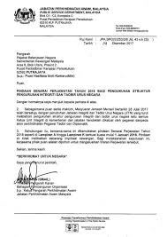 Calon peperiksaan online pegawai tadbir diplomatik yang sedang mencari panduan, rujukan serta contoh soalan untuk peperiksaan tersebut mungkin secara umumnya berikut merupakan deskripsi tugas seorang pegawai tadbir diplomatik gred m41 mengikut skop tugas yang dikeluarkan oleh. Ptd Ambil Alih Tugas Pegawai Sprm Di Unit Integriti Kementerian Dan Jabatan