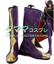 Amazon.co.jp: Lelouch Lamperge Code Geass Lelouch of the Rebellion Zero  L.L. Lulu CODE GEASS Lelouch V Britannia Lelouch Lamperouge Zero Cosplay  Shoes Boots Cosplay Order SizeStyle Can be Made [Tamama] (23.5cm) :