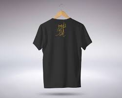 T Shirt Camiseta Mockup Psd Agencia Bran Please to search on seekpng.com. camiseta mockup psd