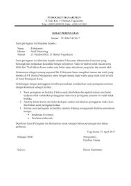 Cara membuat surat lamaran kerja memang terlihat gampang. Download Surat Rasmi Tunjuk Sebab Tidak Hadir Kursus Rasmi Ri