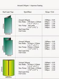 10sen sekeping = kertas plain kad 160gsm 15sen sekeping = kertas glossy kad 157gsm minimum order 200kpg. Saiz Kad Kahwin Photoshop