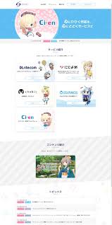 pin by masataka kimura on web web design website design gaming banner