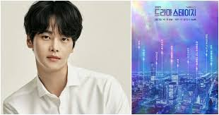 16 (to be confirmed) broadcast network: Vixx S N Confirmed To Star In Two Tvn Dramas This Year Koreaboo