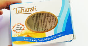 Perkataan yang sepatutnya digunakan adalah sertu atau membersihkan najis babi merupakan najis yang paling berat iaitu najis mughallazah. Sabun Taharah Untuk Samak Sertu Azlinda Alin Malaysia Influencer Blogger Blogs For Malaysian Parenting Lifestyle Travel Foods