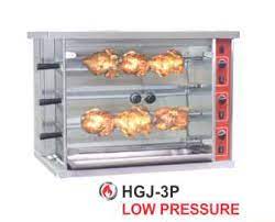 Ayam bakar kecap selalu menjadi primadona bagi banyak orang. Jual Dan Harga Alat Panggang Ayam Dengan Pemutar Panggangan Kapasitas Kecil Gas Rotisseries Sku 9002 Mesin Raya