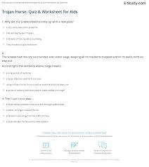 For decades, the united states and the soviet union engaged in a fierce competition for superiority in space. Trojan Horse Quiz Worksheet For Kids Study Com