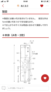 100 円ショップ 便利な使い方 おしゃれまとめの人気アイデア pinterest yuri 便利 100 円 100 円ショップ