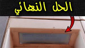 إذا كنت تريد الحصول على طابعة سهلة الاستخدام واقتصادية متعددة الإمكانات من نسخ ومسح ضوئي. Ù…Ø±Ø§Ø¬Ø¹Ù‡ ÙƒØ§Ù…Ù„Ù‡ Ù„Ø·Ø§Ø¨Ø¹Ù‡ Hp Deskjet 2130 Printer Scanner And Copier Youtube