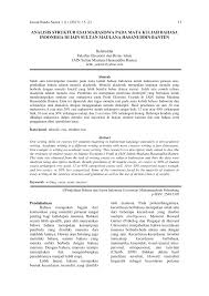 Simak artikel berikut untuk menulis esai yang baik dan beliau menulis sebuah buku yang mencantumkan beberapa anekdot dan juga hasil observasinya mengenai esai. Blog Pendidikan Contoh Esai Ilmiah Yang Baik Dan Benar