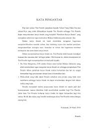 Contoh Makalah Bahasa Indonesia