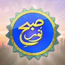 Stream Hammad Shami music