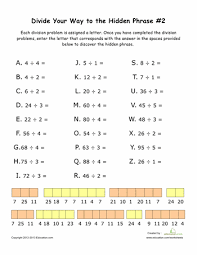division practice sheet 2 worksheet education com division worksheets third grade math worksheets learning worksheets