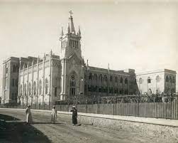 pin by nader jundi on vintage modern egypt egypt history old egypt