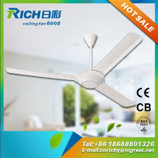 1600mm False Mini Bladeless Small Room Ceiling Fan With Shami Design Small Room Ceiling Fans Ceiling Fan Small Room