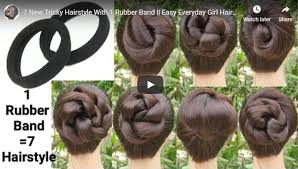Below we are going to look at some fashionable simple step by step hairstyle tutorials that wouldn't take much of your time to make. 7 New Tricky Hairstyle With 1 Rubber Band Simple Craft Ideas
