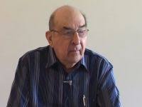 Gerald L. Helfrich Collection