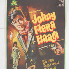 Dev Anand Buy Bollywood Movie Posters Buy Hindi Film Posters Online In New Delhi India Art365 Any and all recommendations would be. buy bollywood movie posters wordpress com