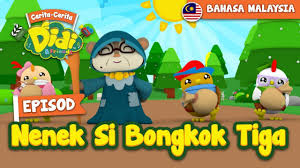 Nenek nenek si bongkok tiga. 21 Episod Nenek Si Bongkok Tiga Didi Friends Youtube