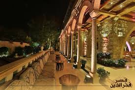 Our Main Value Is Appreciating Our Kasr Fakhreddine قصر فخر الدين فيسبوك