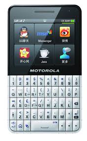 Save big + get 3 months free! How To Unlock Motorola Phone For Free Arxiusarquitectura