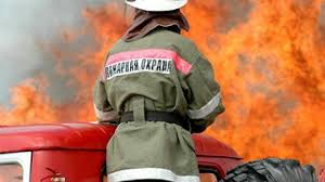 .за заслуги пожарной охраны и её вклад в обеспечение пожарной безопасности страны. Segodnya V Krae Otmechayut Den Pozharnoj Ohrany Kubani Novosti Ia Vk Press Krasnodar