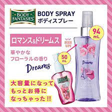 Amazon.co.jp: ボディファンタジー ロマンス&ドリームス ボディスプレー 94mL : ビューティー