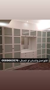 pin by abdullah alturki on remodel bedroom remodel bedroom baby room wall decor baby room furniture