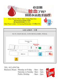 Public bank menglembu, ipoh, ipoh, perak. Accura Healthcare Menglembu Home Facebook