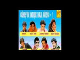Burhan Cacan Narini Nette Ilk Youtube Songs Youtube Album